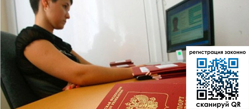 форма 3 в Каспийске форма 3 в Каспийске